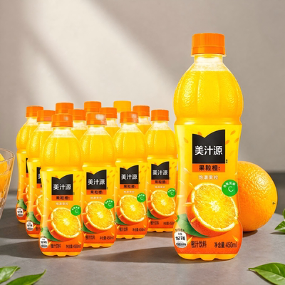【新日期】青缇红提果粒橙450ml