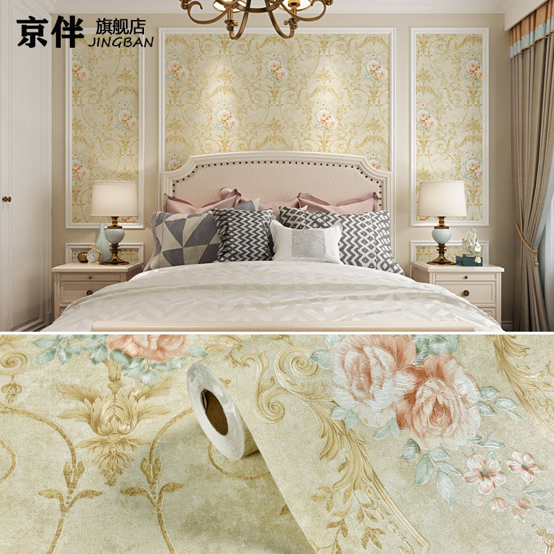 墙纸自粘背景墙卧室客厅防水防潮沙发电视背景墙欧式温馨装饰壁纸