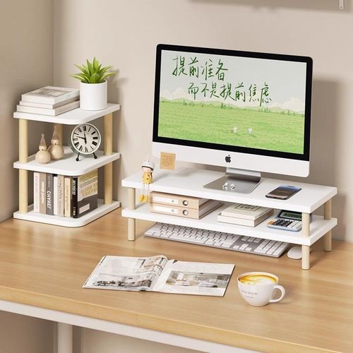 显示器增高架双层桌面加宽电脑支架屏幕增高显示屏架子抬高托架