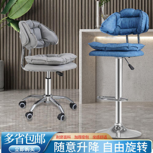 吧台椅凳电脑椅子升降靠背旋转实验室酒吧办公椅洽谈椅餐椅前台椅