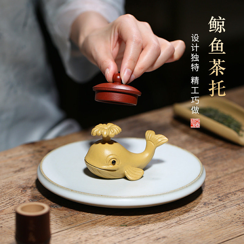 名壶秋月宜兴紫砂盖置茶宠段泥鲸鱼茶壶盖托茶桌摆件盖碗盖托盖架