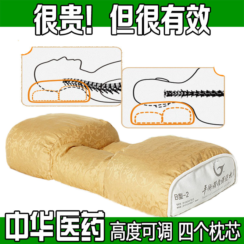 荞麦枕头护颈椎枕睡觉专用助睡眠修复保健硬圆柱糖果全乔麦矫正器