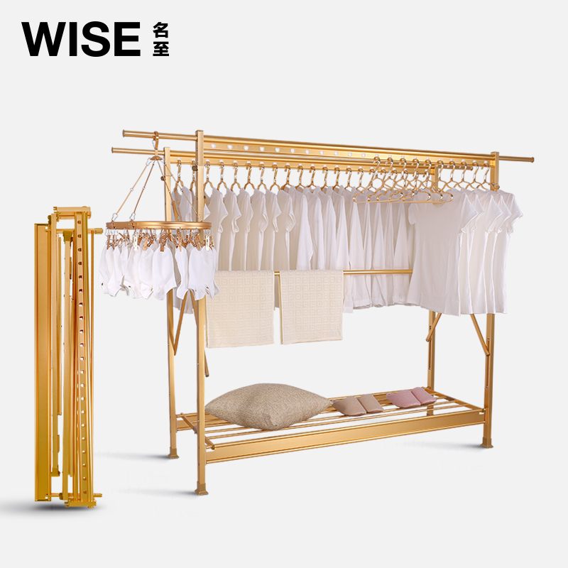 名至加厚晾衣架落地双杆式折叠伸缩凉衣架室内卧室家用阳台晒衣架