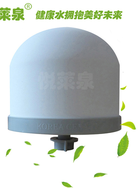 矿泉壶陶瓷球滤芯 净水缸养生缸储水罐专用陶瓷球滤芯 净水桶滤芯