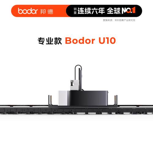 三一合多功能激U用切割机型材管材板材通型激光光切割机激光切管