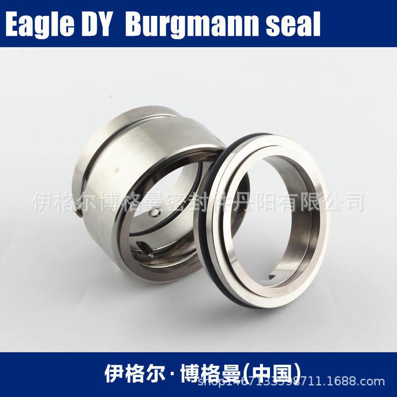EalebH2urgmann机械密封gJ97GN大连博格曼机械密HJ927GN封水泵机