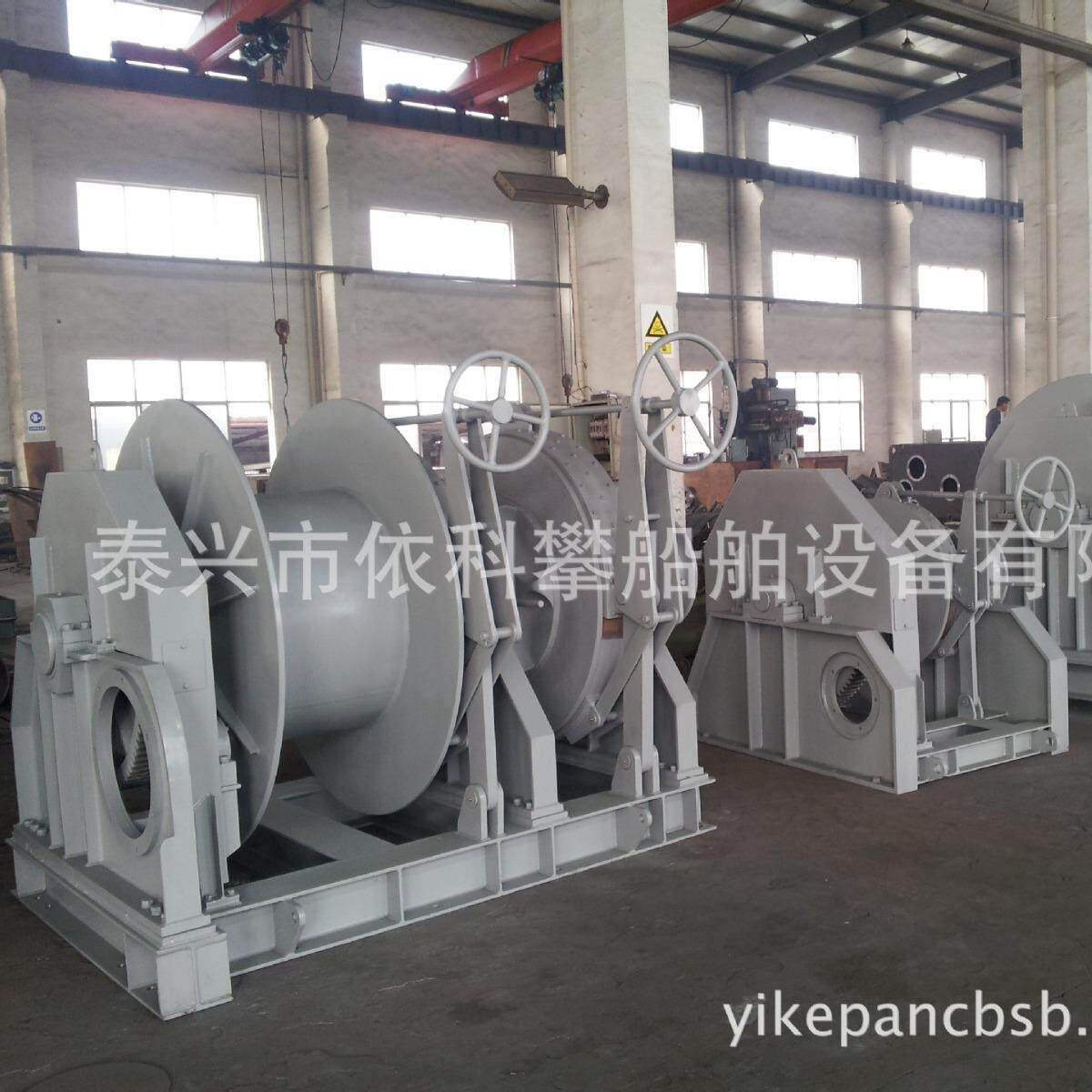 厂家促销量大优惠YMA/YMB船用锚绞机合起锚绞车起锚系泊组机液压