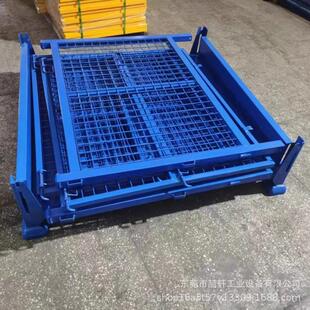 可皮折叠网格周转仓箱铁重型堆垛储笼储物笼铁框废361料箱铁屑接