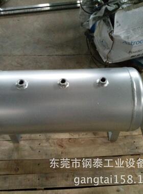 现货应多供种格型可选小卧式不锈钢高压储气罐87977大规容量