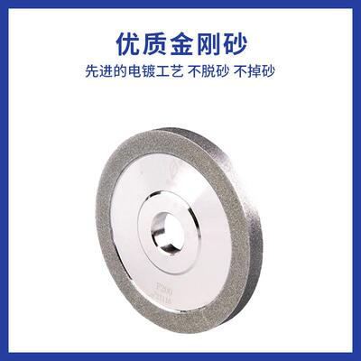 金厂钢石树脂平行砂打磨氧化BUF锆氮化定硼打磨轮稳耐轮磨家直供