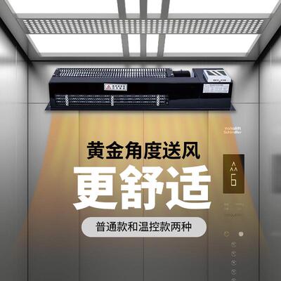 横风商流用风幕机热排风取暖电风机DRM-BG-3机设备厂家直发风帘机