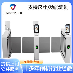 景区电子检票闸机 游乐场抖音美团自助售票管理 二维码验票务系统