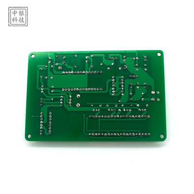 ICL竞135 件字温度仪 电子产品装配7赛套数 电子制作套件 含故障
