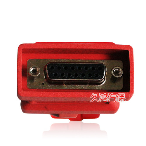 轩宇OBD插头OBD2接头接口配件X2000车OBD主断仪X4汽0轩宇X300诊线