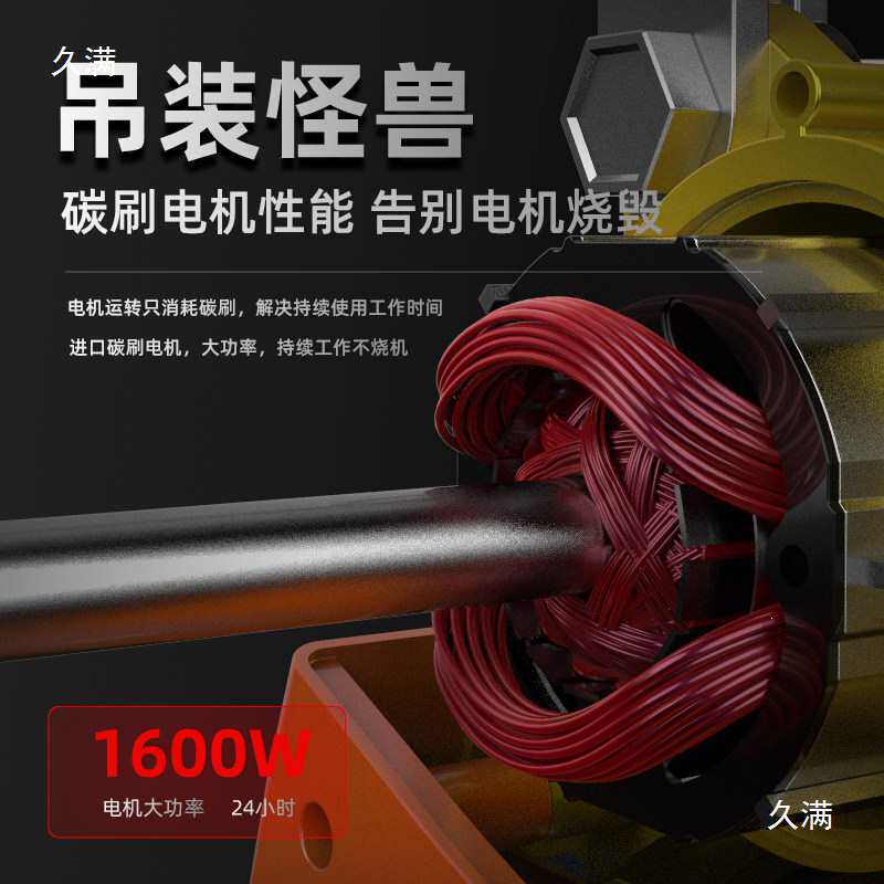 小金刚微型电动葫芦220V家用吊机卷扬提升机便携绞盘起重升降机