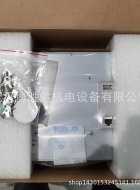 TPC1231Ni TPC1271Gi TPC1271Gn 昆仑通态MCGS 10寸触摸屏 物联网