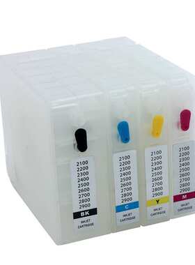 八达兼容PGI-2300xl可填充墨盒适用MB5030 MB5330 B4030打印机型