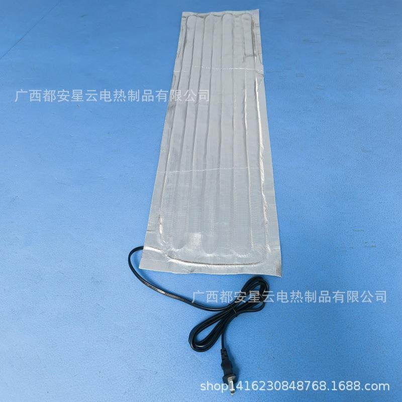 20cm*各种尺寸插头款铝箔电热片各种管道防凝固防冻电热贴加热板,玩具/童车/益智/积木/模型,毛绒/玩偶/公仔/布艺类玩具,淘宝优惠券,粉丝福利购,淘宝优惠卷