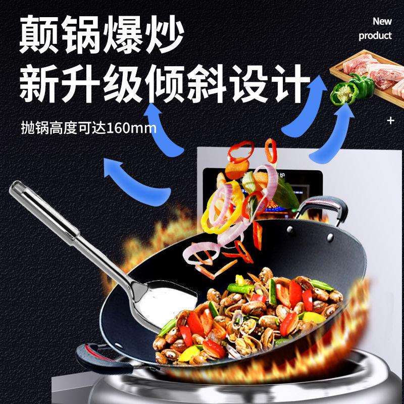 商用大功率电磁炉饭店电炒锅单尾爆炒电磁灶猛火电灶厨房设备