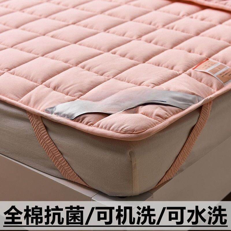 加厚纯棉床垫软垫家用垫褥床褥双人床垫子垫背褥子被褥铺底保