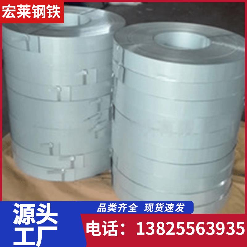 镀锌板加工无花镀锌板镀锌钢卷铁皮镀锌白铁皮加工开平分条分卷