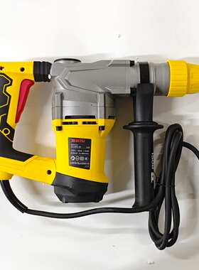 波斯电动工具安全离合方柄1150W单用电锤钻BS660508 Z1C-BS07-26