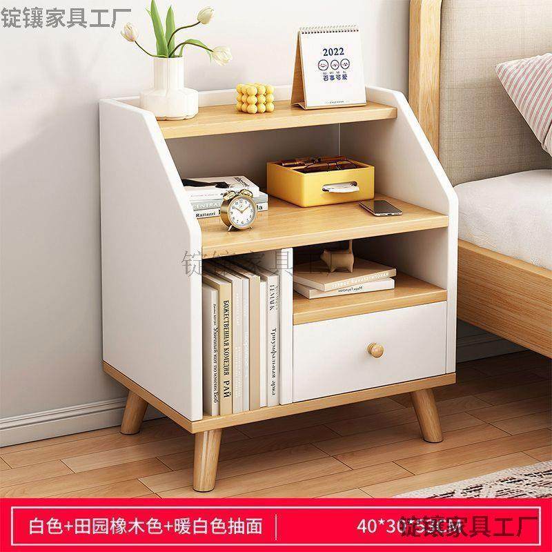 实木腿小柜子简约现代卧室床边柜简易小型床头收纳置物柜子床头柜,玩具/童车/益智/积木/模型,毛绒/玩偶/公仔/布艺类玩具,淘宝优惠券,粉丝福利购,淘宝优惠卷