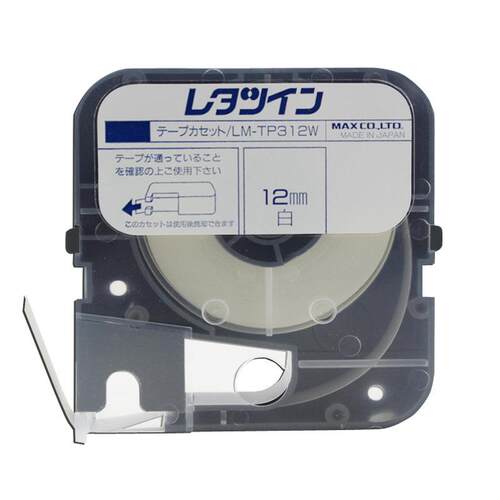 美克司线号机原装贴纸LM-TP312W白色标签纸打码机LM-370/380贴纸
