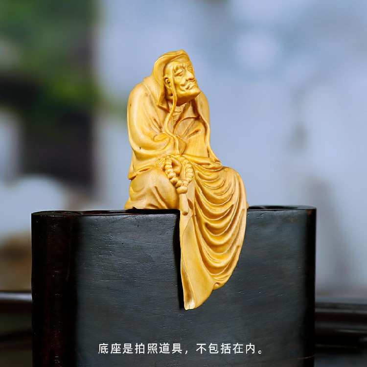黄杨木雕摆件家居茶宠手把件雕刻质禅意长眉罗汉收藏品