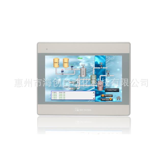 现货威纶触摸屏MT8102IE MT8102IQ MT8102IP 10.1寸触摸屏