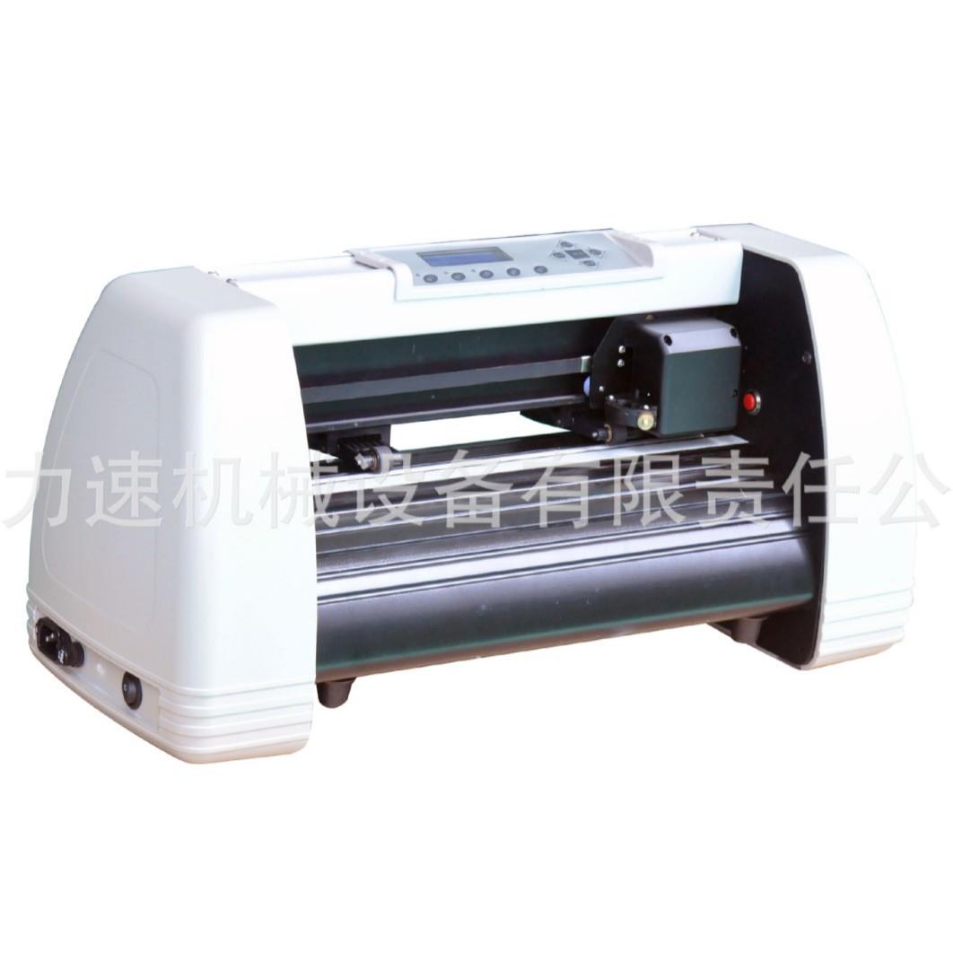 广告电脑刻字机硅藻泥精度好喷砂刻绘机厂家270mm A3