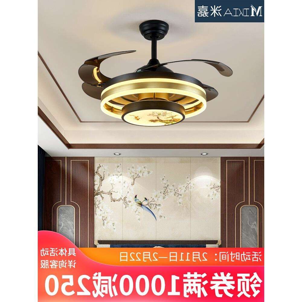 新中式客厅风扇灯2022年新款隐形餐厅现代简约电扇灯家用一体吊灯