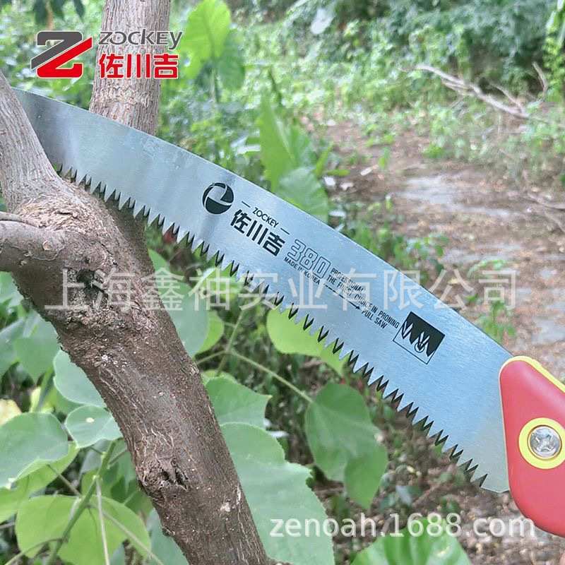 佐川吉380S剪定锯大弯锯塑柄大齿长刃锯切速度快园林果园伐木手锯
