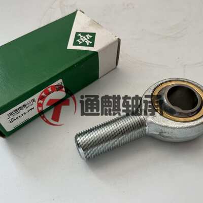 INA 杆端轴承 GAKL25-PW 带左旋外螺纹，需维护