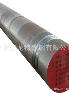 宁波现货 HAP10高速钢 HAP10钢板 圆钢 上海货源 质量可靠