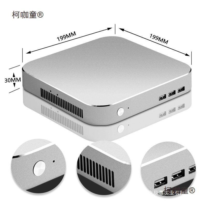 全铝型材迷你电脑小机箱外壳铝合金mini工控电源箱体盒子麦太保