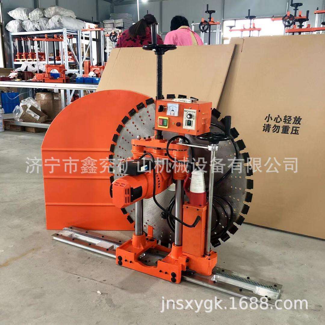 切墙机墙体大功率切割机混凝土全自动门窗开门机多功能新款工业级