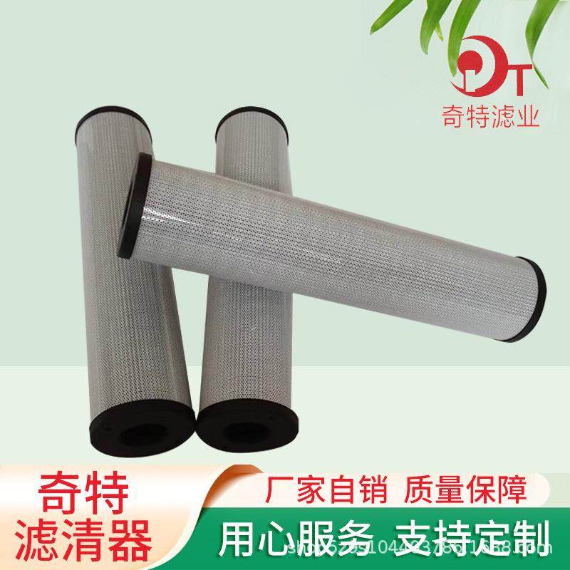 厂家现货0251RK010MM矿山机械设备液压滤芯液压油过滤器滤清器,玩具/童车/益智/积木/模型,毛绒/玩偶/公仔/布艺类玩具,淘宝优惠券,粉丝福利购,淘宝优惠卷