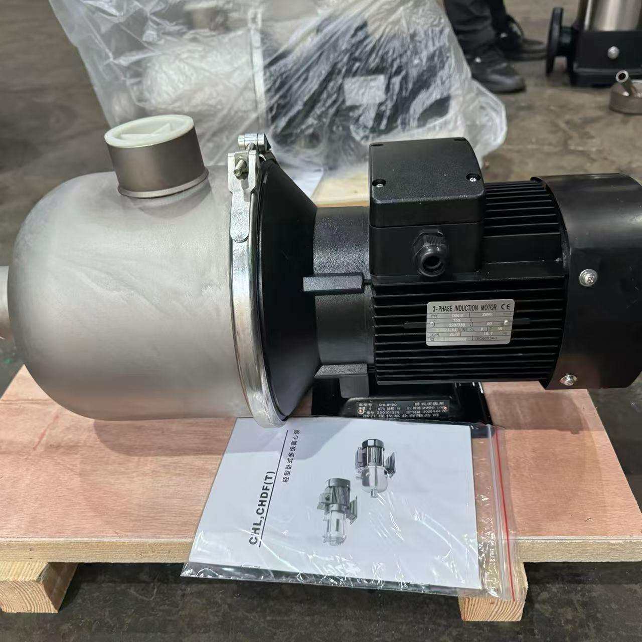 CHL2 304不锈钢卧式离心管道循环自来水静音增压泵 小型家用水泵,玩具/童车/益智/积木/模型,毛绒/玩偶/公仔/布艺类玩具,淘宝优惠券,粉丝福利购,淘宝优惠卷