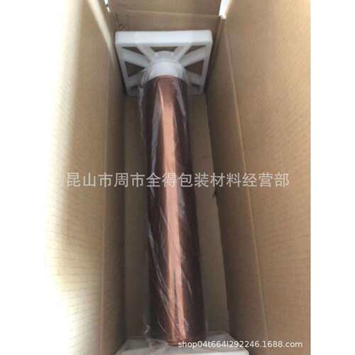 3M7413D聚酰亚胺胶带 3M5419 5413 耐高温胶带