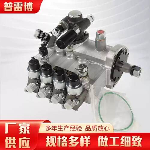 叉车高压油泵四缸国三柴油泵总成杭叉4.5吨4D27ZG31-21100新柴