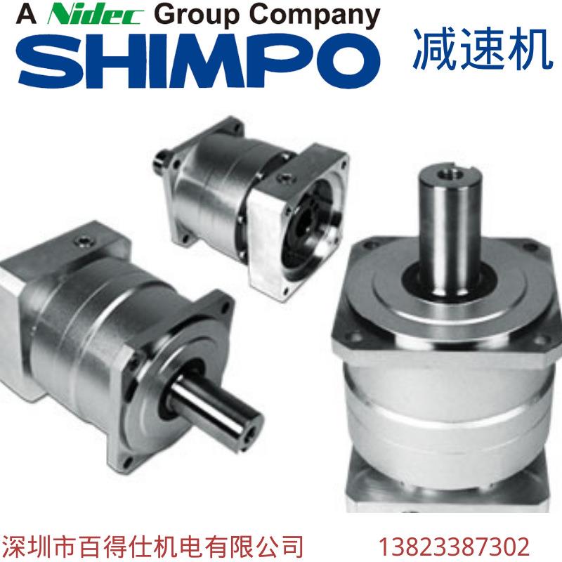 SHIMPO新宝行星减速机VRS100-B-28-K3大扭力高精密ABLE系列