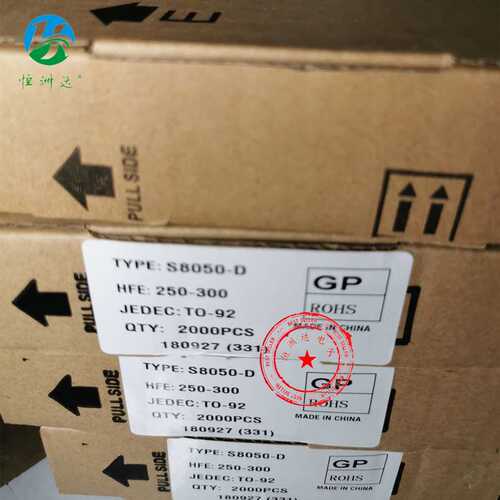 S8050 S8550 TO-92编带SS8050 SS8550