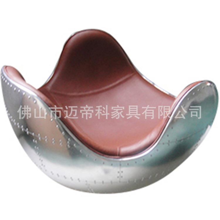 复古怀旧仿古铝皮柳丁不倒翁休闲椅创意玻璃钢商场座椅