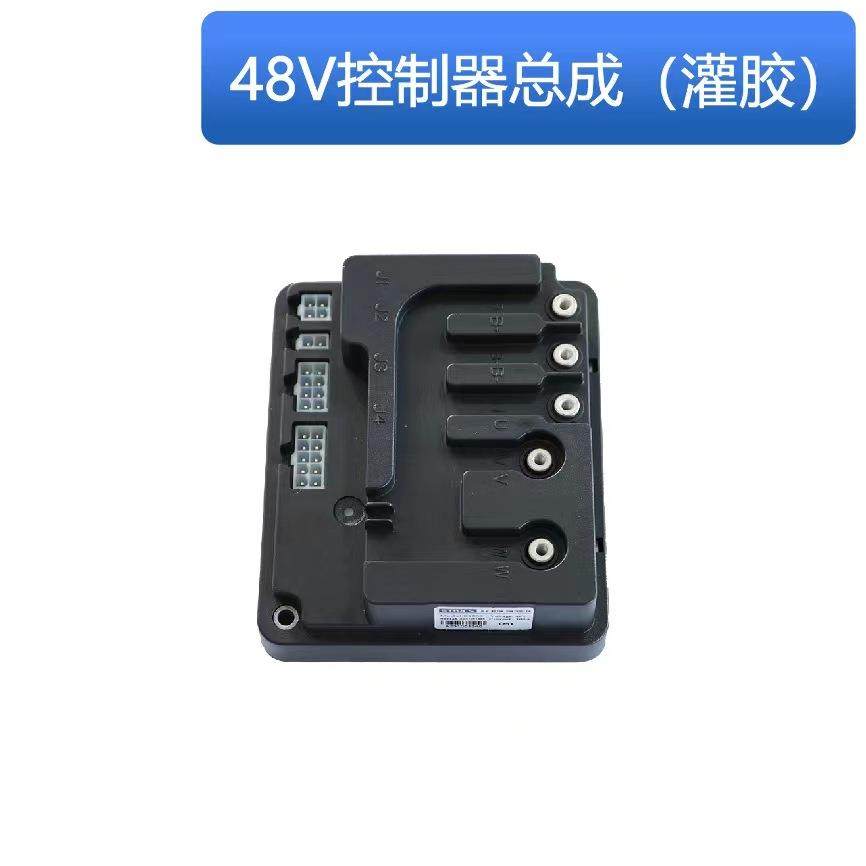 杭州雷翼全电动托盘叉车配件 48V控制器总成液压齿轮泵接触器电机,玩具/童车/益智/积木/模型,毛绒/玩偶/公仔/布艺类玩具,淘宝优惠券,粉丝福利购,淘宝优惠卷