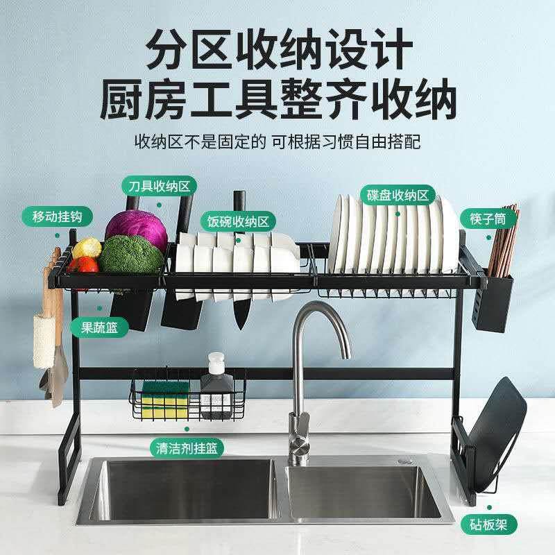 厨房水槽上方置物架不锈钢碗碟盘收纳架洗碗架新型沥水架洗碗池碗,玩具/童车/益智/积木/模型,毛绒/玩偶/公仔/布艺类玩具,淘宝优惠券,粉丝福利购,淘宝优惠卷