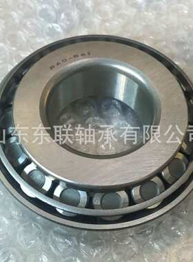 64433/64713 圆锥滚子轴承 汽车变速箱差速器轴承