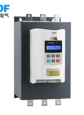 YFR-115/132/160KW智能在线式软启动器380V中文汉显智能软起动器
