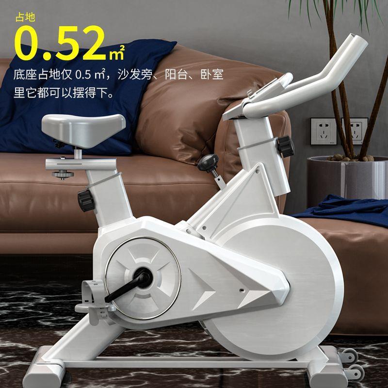 创意家用动感单车静音健身器材车家用脚踏车室内运动用品自行车锻
