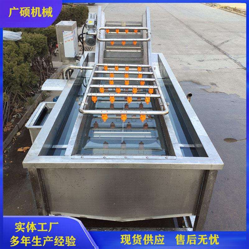 全自动大虾气泡清洗机 网带式洗小龙虾机器 链条大型连续式洗虾机